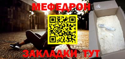 гашишное масло Кунгур