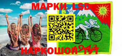 мдма Кумертау