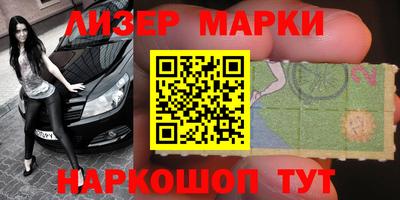 мдма Кумертау