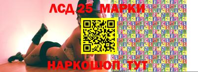 кокс Кулебаки