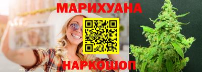 гашишное масло Кунгур