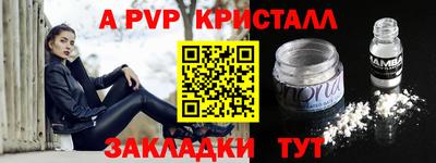кокс Кулебаки