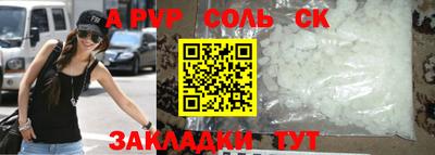 кокс Кулебаки