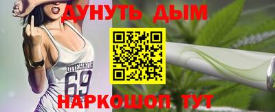 мдма Кумертау