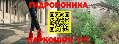 мдма Кумертау