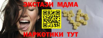 кокс Кулебаки