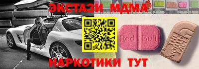 кокс Кулебаки