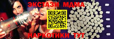 кокс Кулебаки