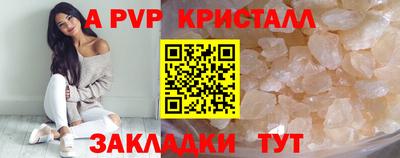 кокс Кулебаки