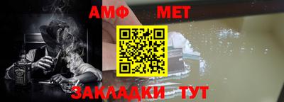 гашишное масло Кунгур