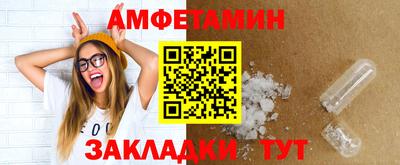 кокс Кулебаки