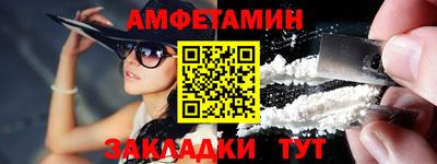 кокс Кулебаки