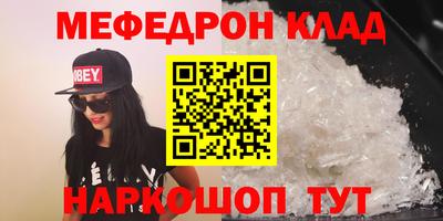 кокс Кулебаки