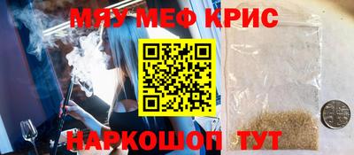 кокс Кулебаки