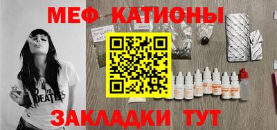 кокс Кулебаки