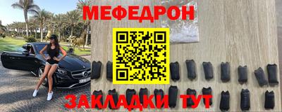 кокс Кулебаки