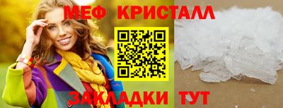 гашишное масло Кунгур
