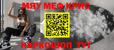 кокс Кулебаки